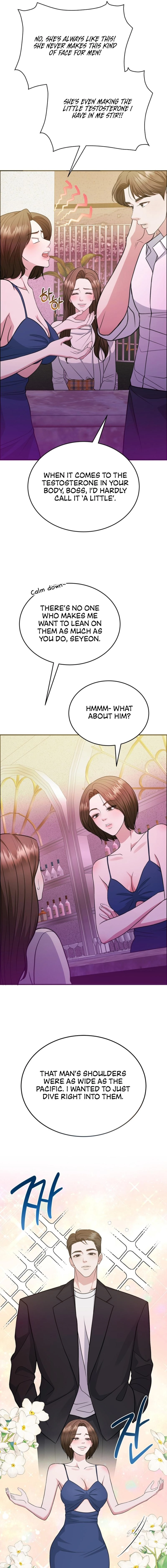 Stair, the Gaze That Devours Me Chapter 7 page 5 - 