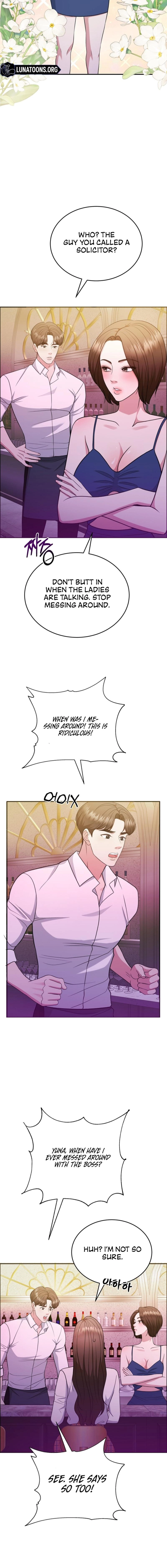 Stair, the Gaze That Devours Me Chapter 7 page 6 - 
