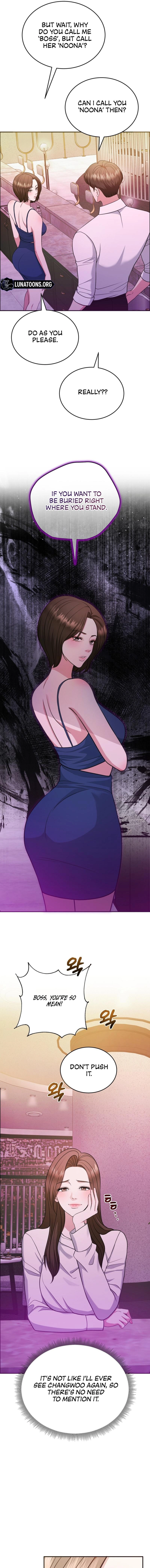 Stair, the Gaze That Devours Me Chapter 7 page 7 - 