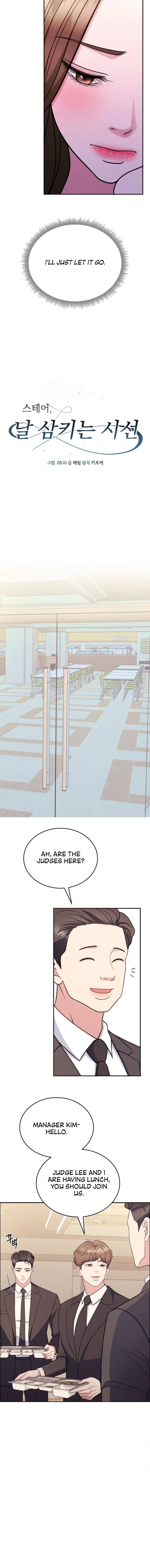 Stair, the Gaze That Devours Me Chapter 7 page 8 - 