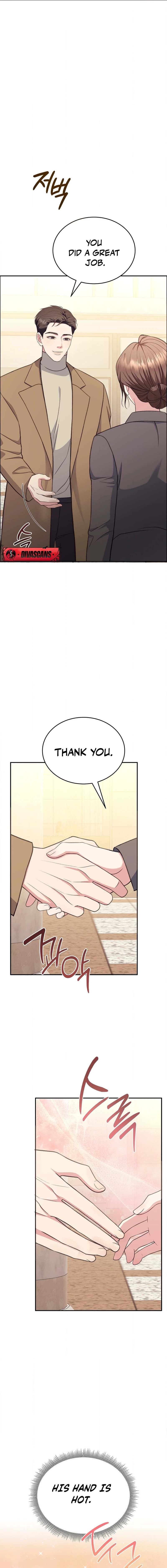 Stair, the Gaze That Devours Me Chapter 8 page 13 - 
