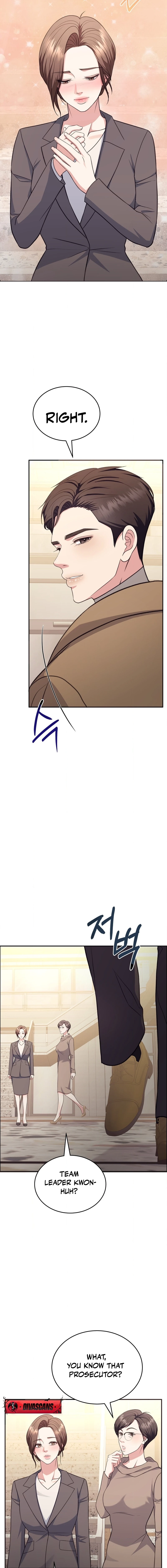 Stair, the Gaze That Devours Me Chapter 8 page 14 - 