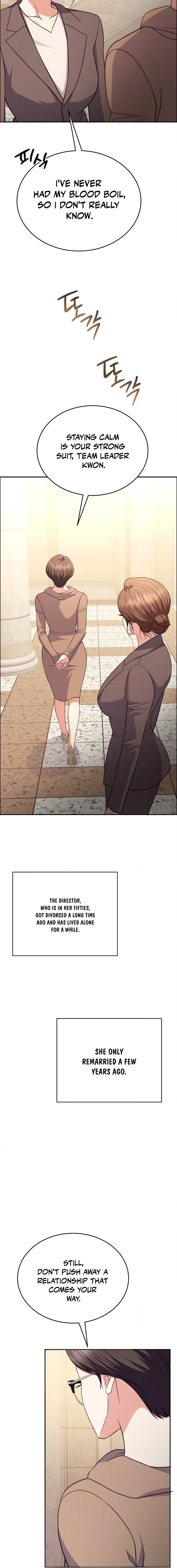 Stair, the Gaze That Devours Me Chapter 8 page 18 - 