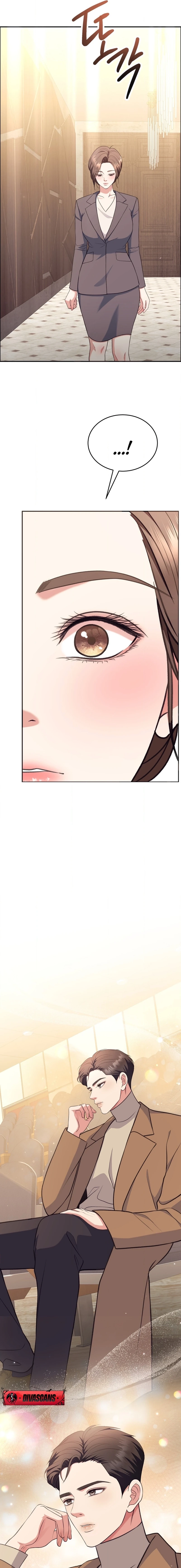 Stair, the Gaze That Devours Me Chapter 8 page 3 - 