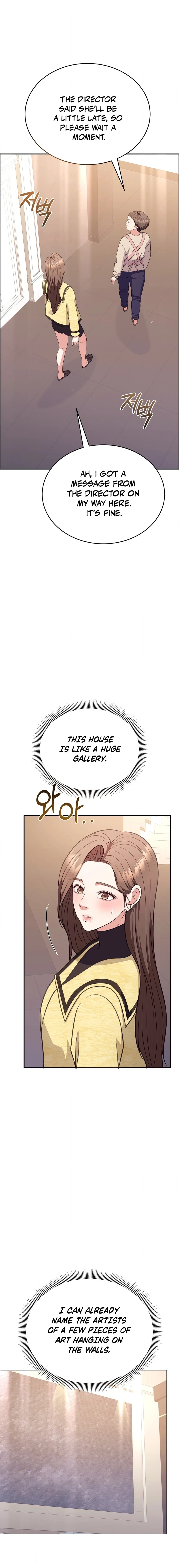 Stair, the Gaze That Devours Me Chapter 8 page 24 - 