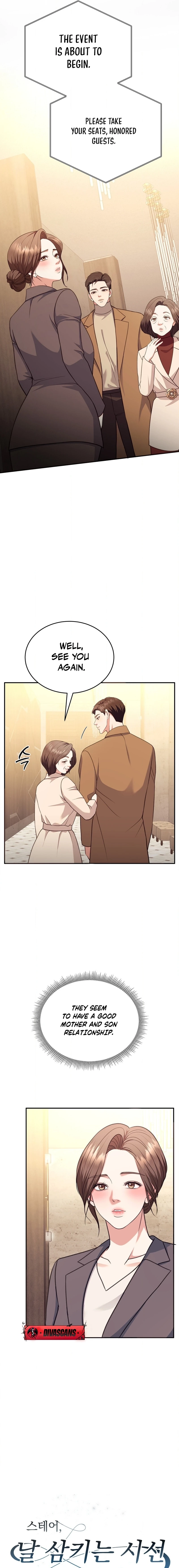 Stair, the Gaze That Devours Me Chapter 8 page 7 - 