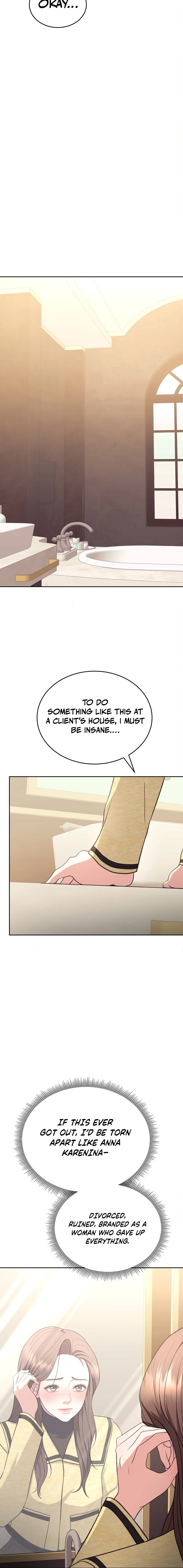 Stair, the Gaze That Devours Me Chapter 9 page 12 - 