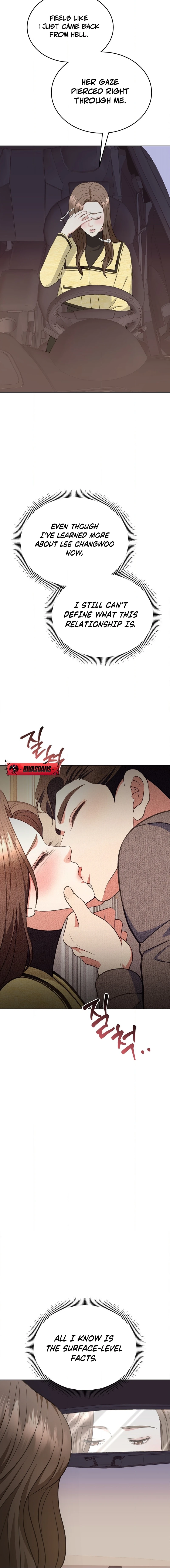 Stair, the Gaze That Devours Me Chapter 9 page 22 - 
