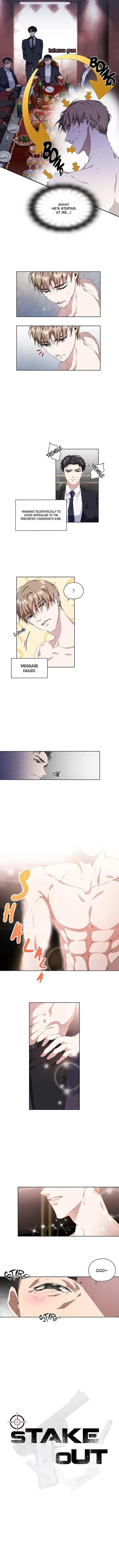 Stakeout Chapter 1 page 6 - 