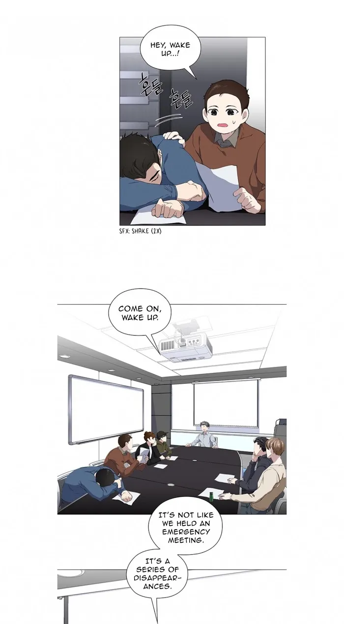 Stakeout Chapter 10 page 12 - 