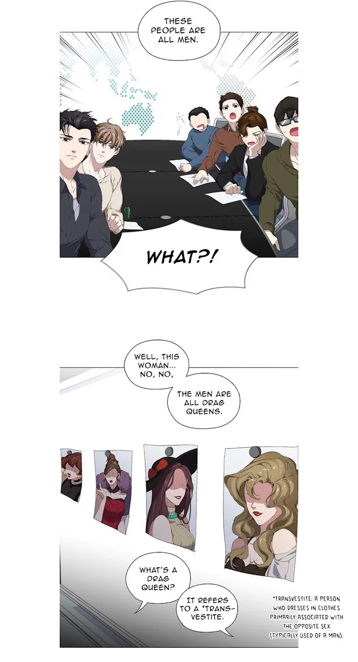 Stakeout Chapter 10 page 14 - 