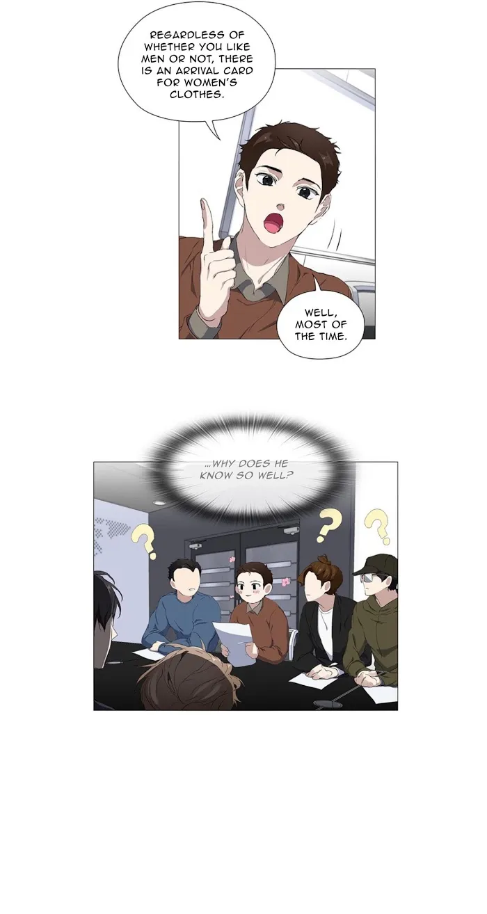 Stakeout Chapter 10 page 16 - 
