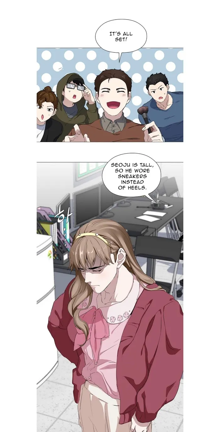 Stakeout Chapter 10 page 23 - 