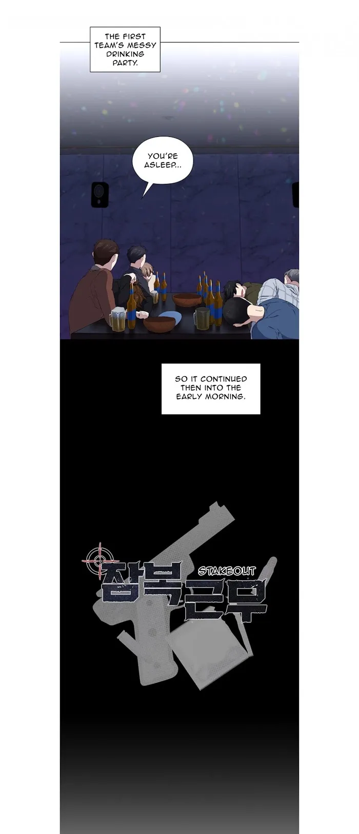 Stakeout Chapter 10 page 10 - 