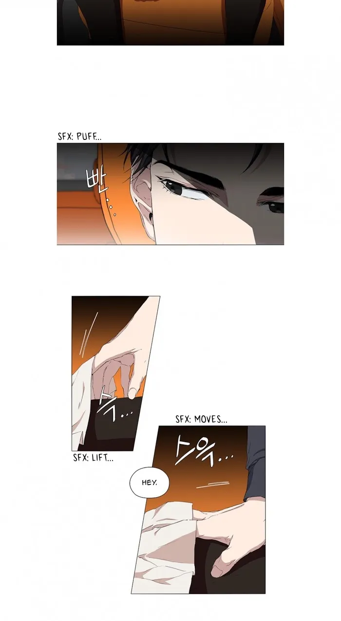 Stakeout Chapter 11 page 2 - 