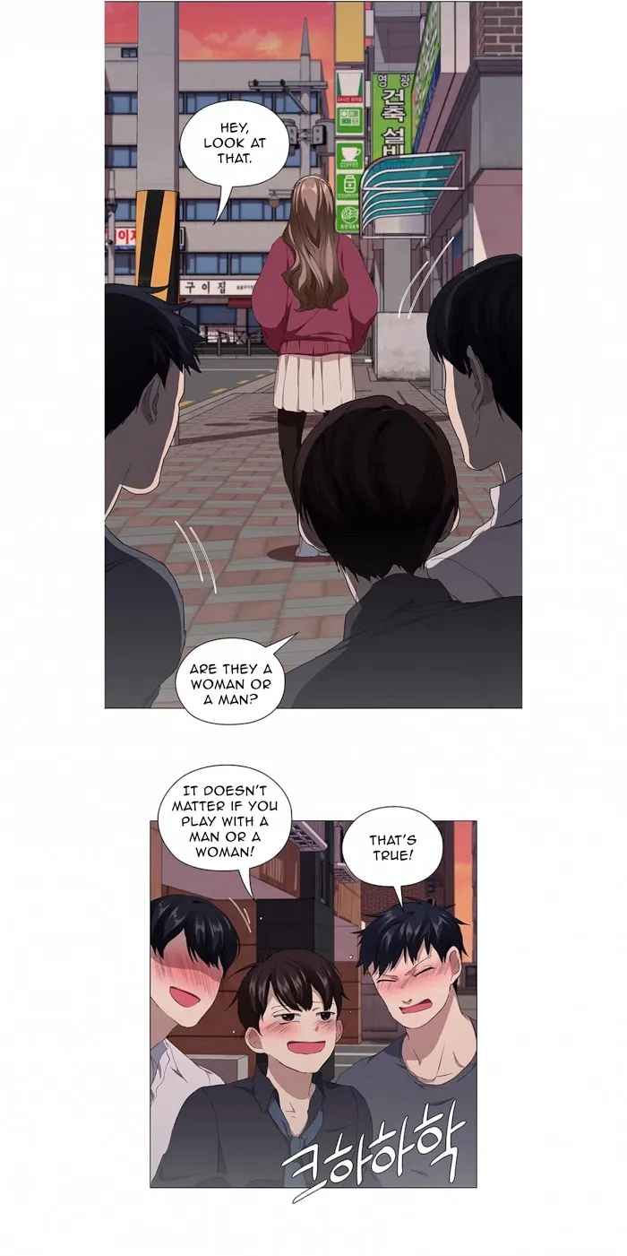 Stakeout Chapter 11 page 13 - 