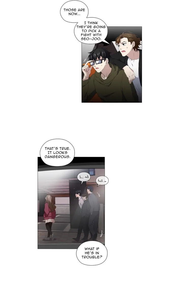 Stakeout Chapter 11 page 14 - 