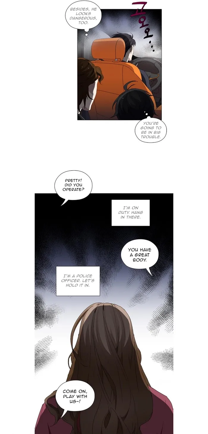 Stakeout Chapter 11 page 15 - 