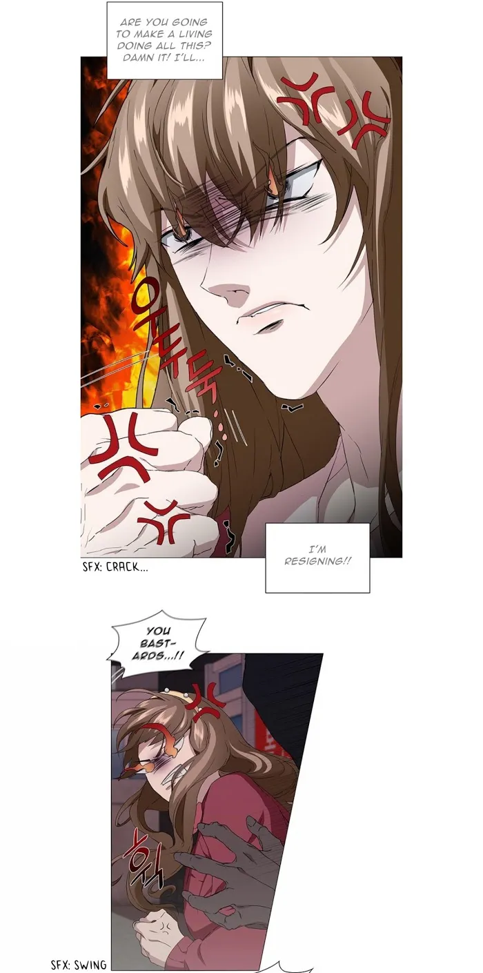 Stakeout Chapter 11 page 17 - 
