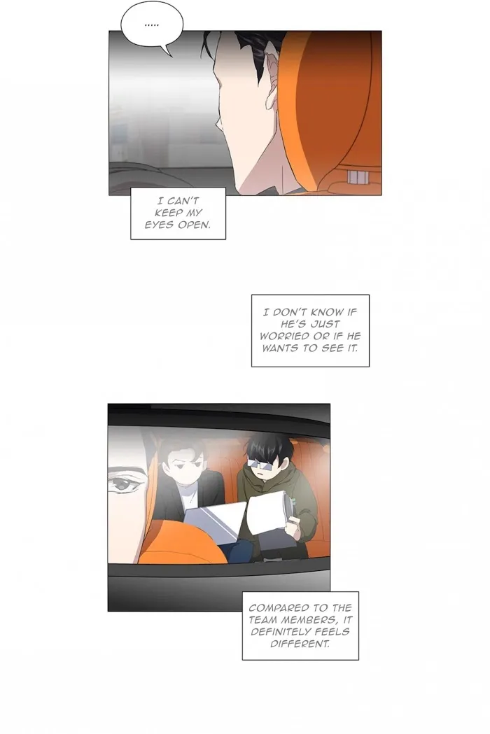 Stakeout Chapter 11 page 27 - 