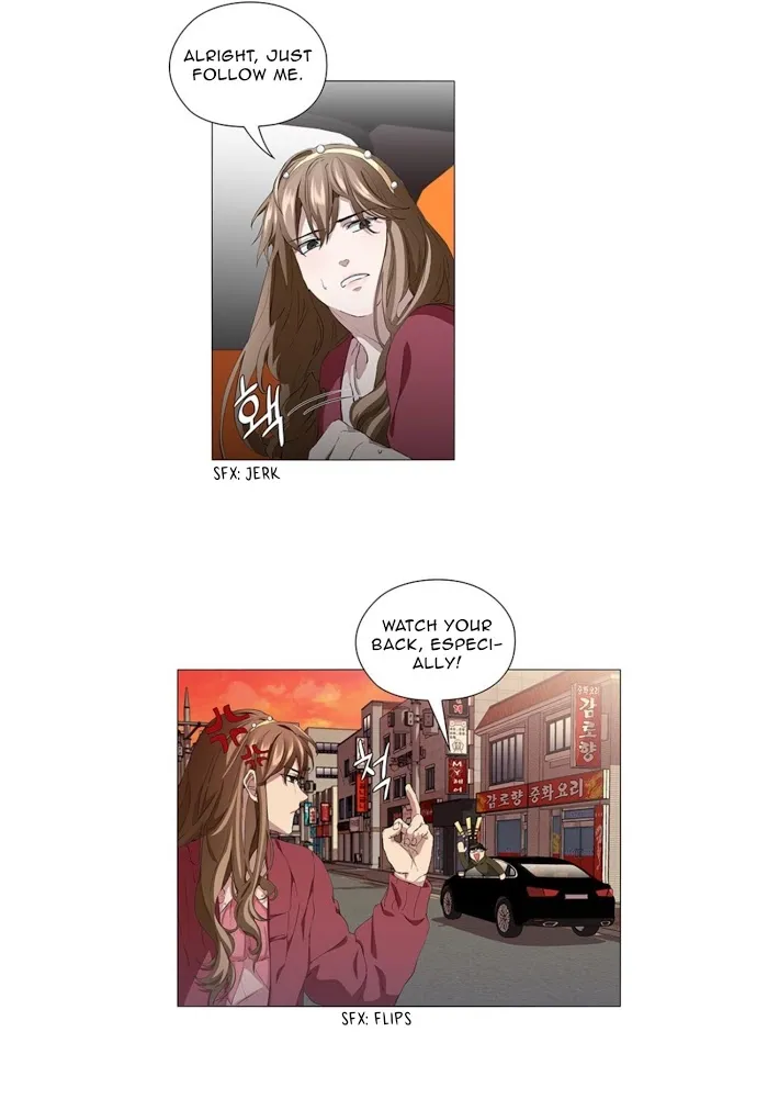 Stakeout Chapter 11 page 6 - 