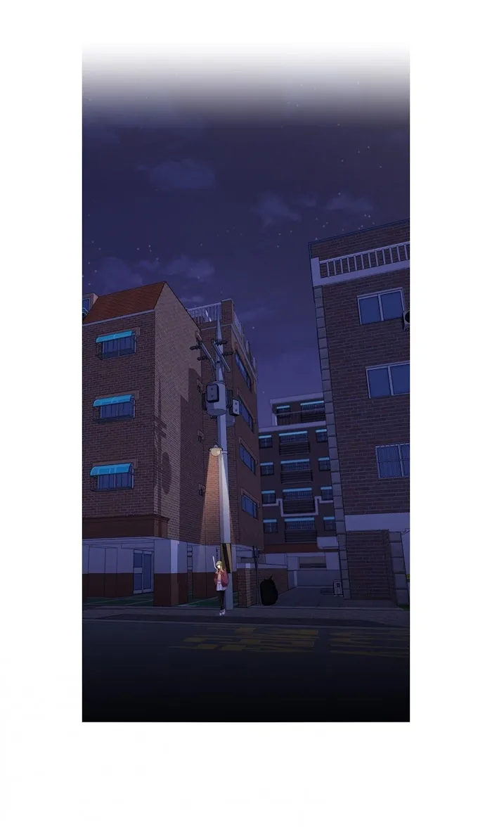 Stakeout Chapter 12 page 1 - 