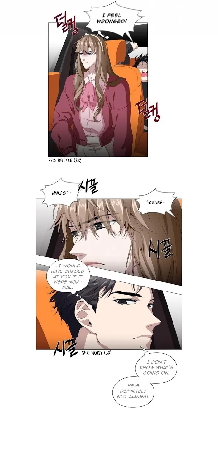 Stakeout Chapter 12 page 13 - 