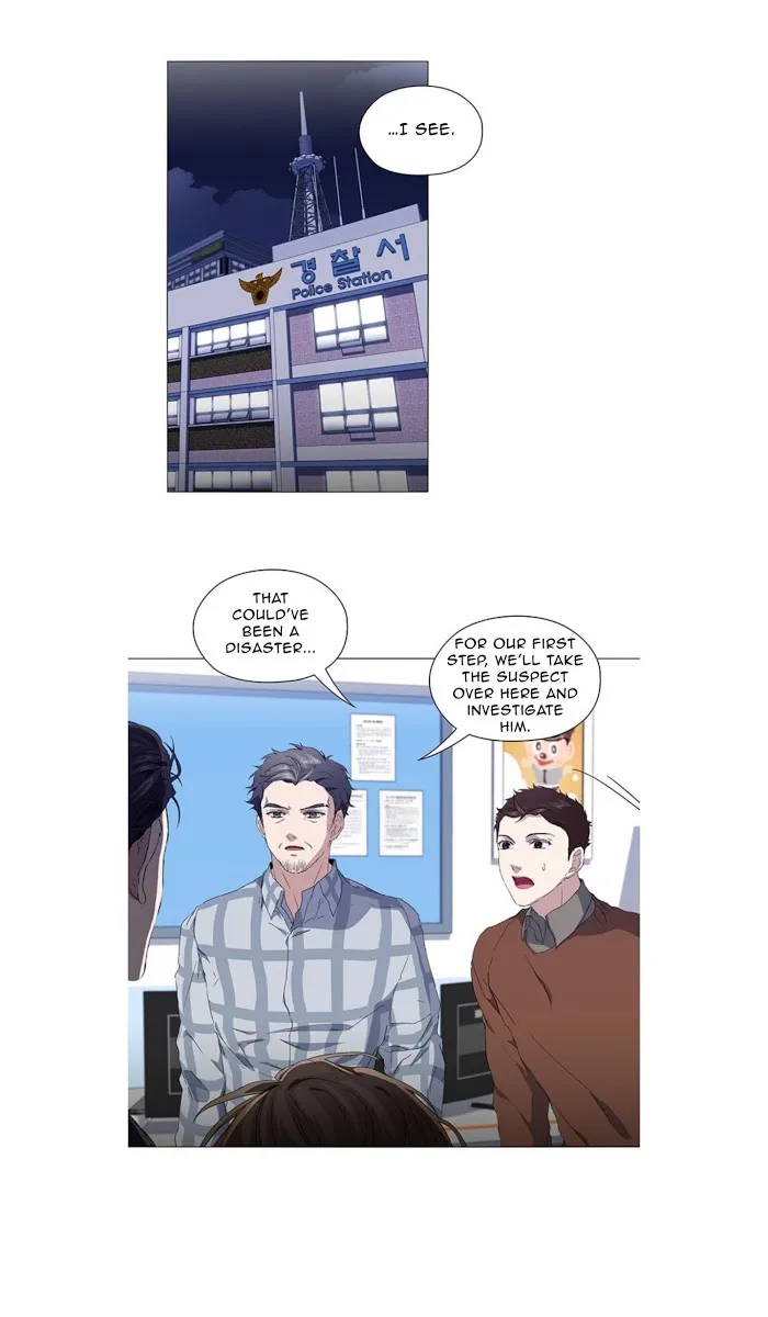 Stakeout Chapter 12 page 14 - 