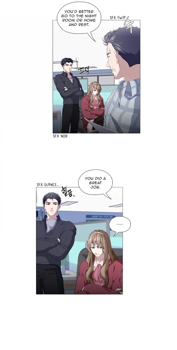Stakeout Chapter 12 page 15 - 