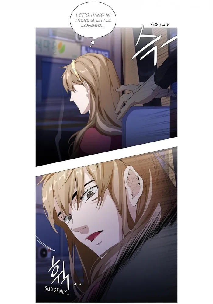 Stakeout Chapter 12 page 3 - 