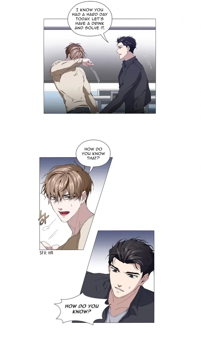 Stakeout Chapter 12 page 21 - 