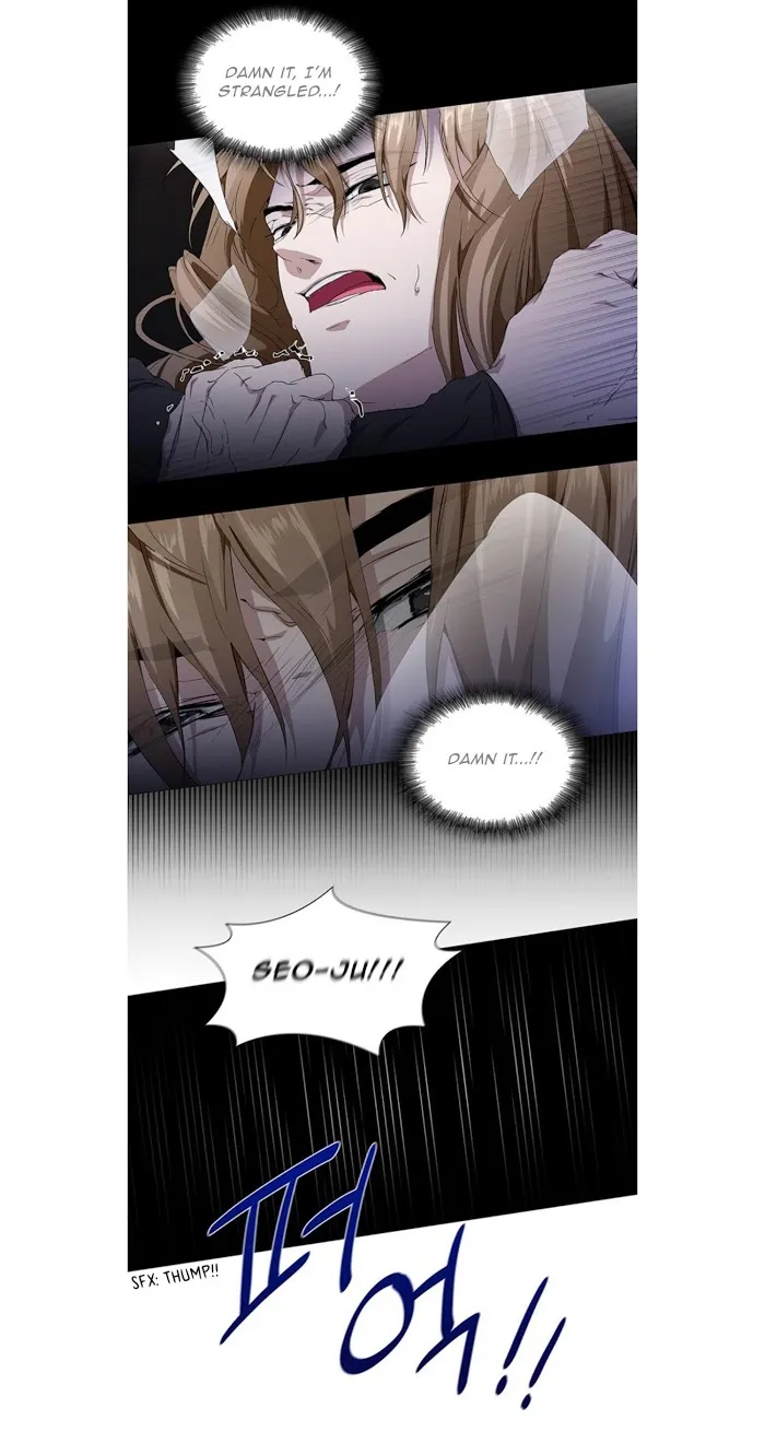 Stakeout Chapter 12 page 5 - 