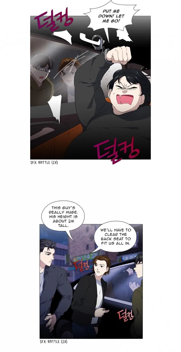 Stakeout Chapter 12 page 10 - 