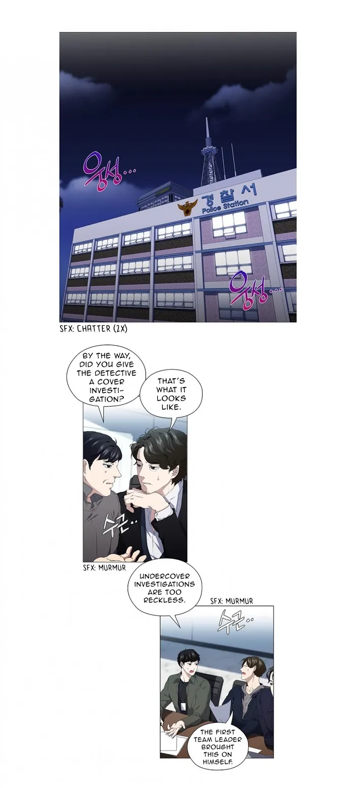 Stakeout Chapter 13 page 1 - 