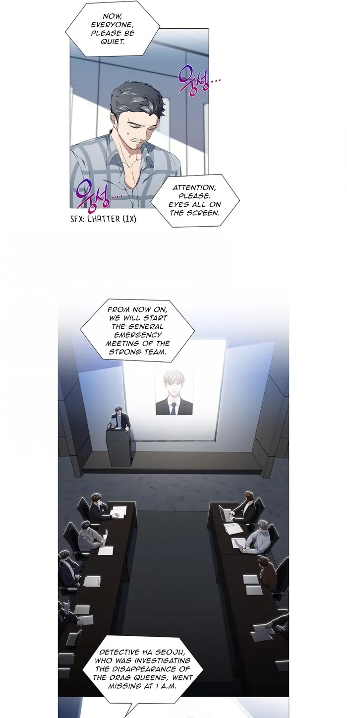 Stakeout Chapter 13 page 2 - 
