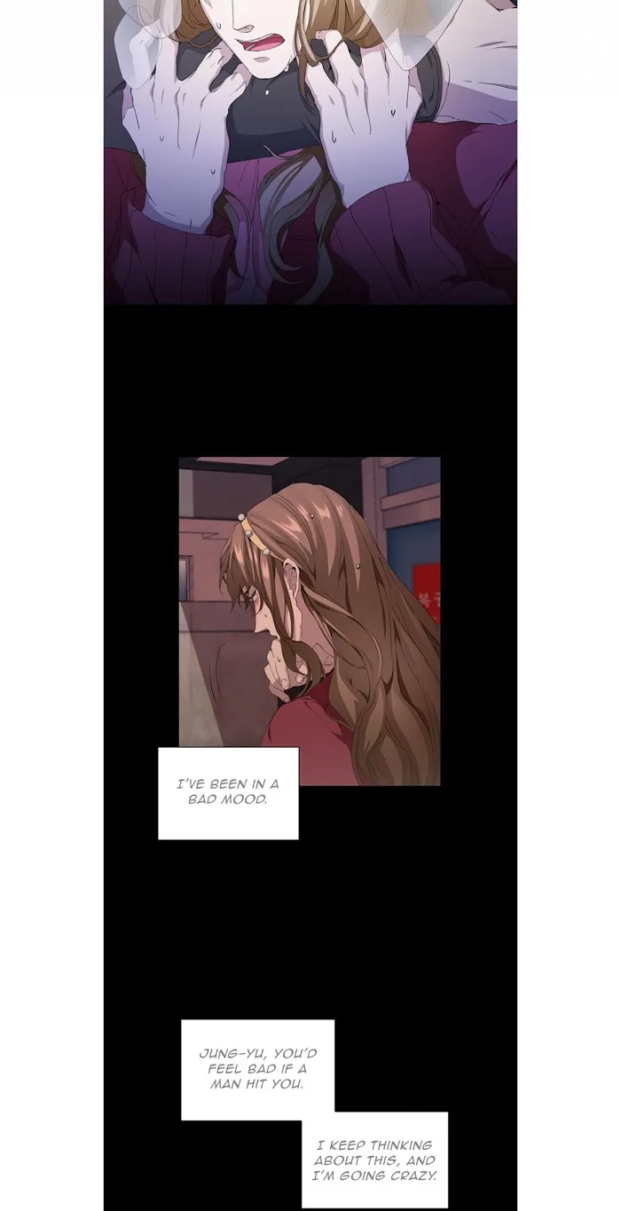 Stakeout Chapter 13 page 11 - 
