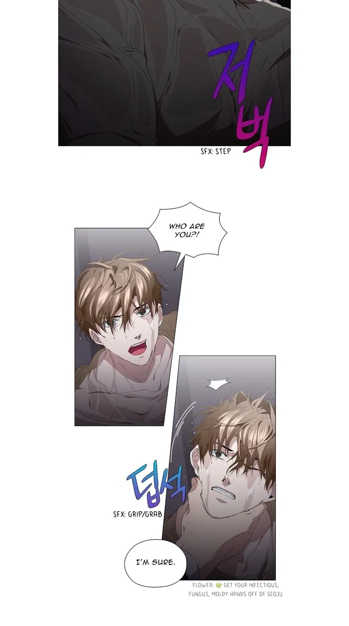 Stakeout Chapter 13 page 19 - 