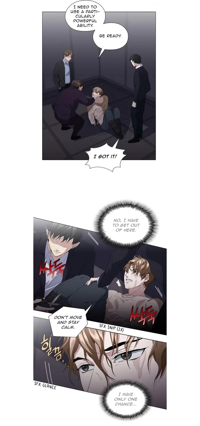 Stakeout Chapter 13 page 20 - 