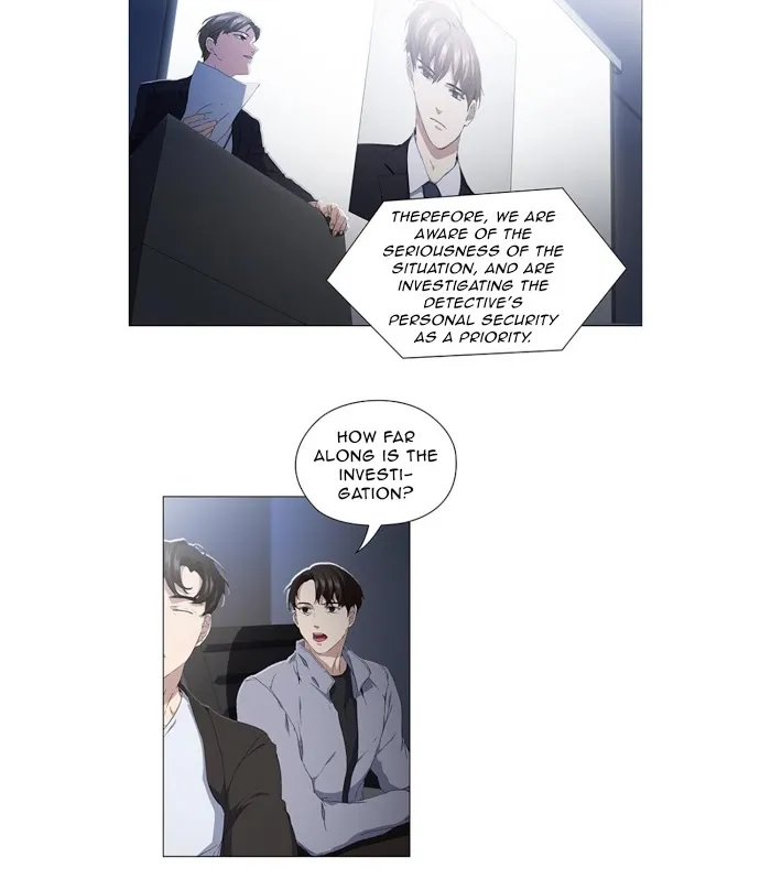 Stakeout Chapter 13 page 3 - 