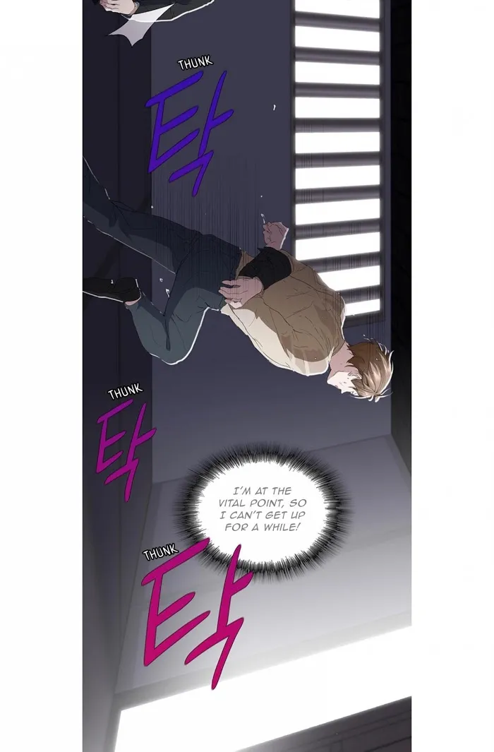 Stakeout Chapter 13 page 23 - 