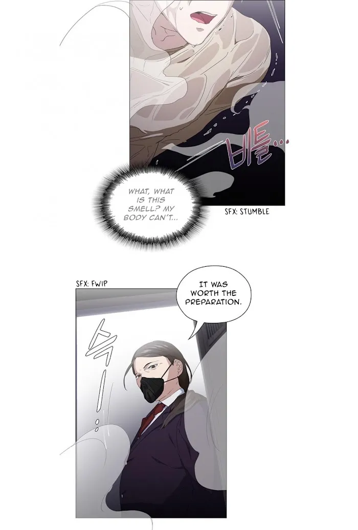 Stakeout Chapter 13 page 25 - 