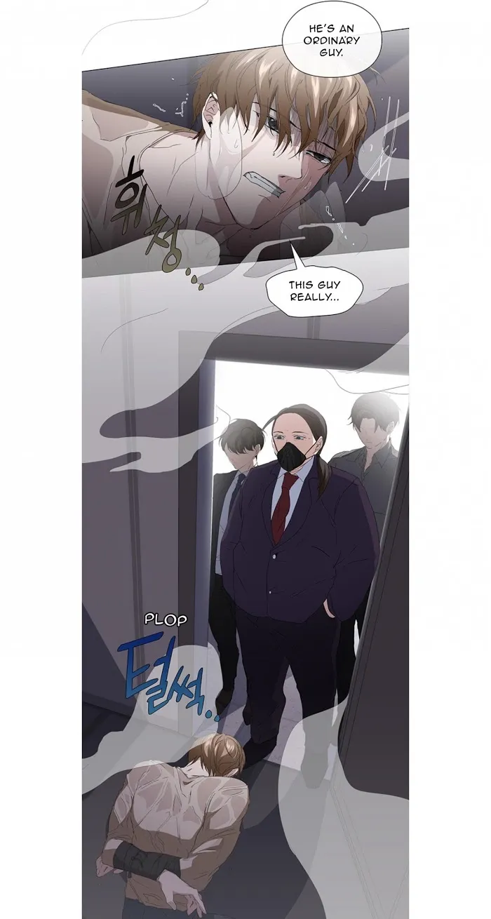 Stakeout Chapter 13 page 26 - 
