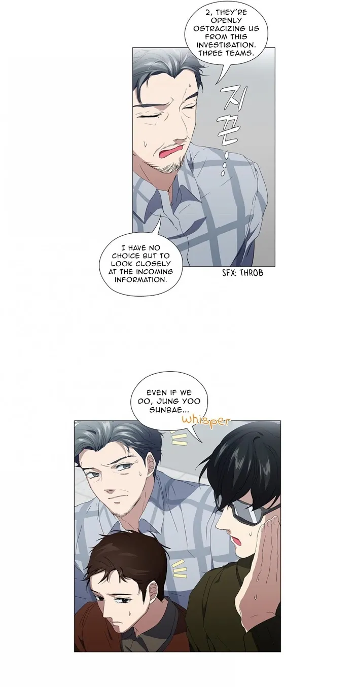 Stakeout Chapter 13 page 29 - 