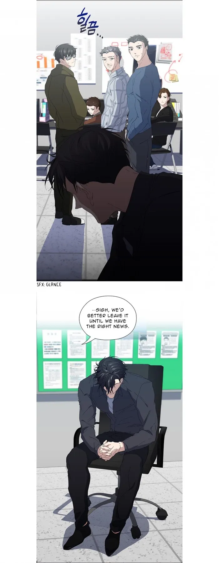 Stakeout Chapter 13 page 30 - 