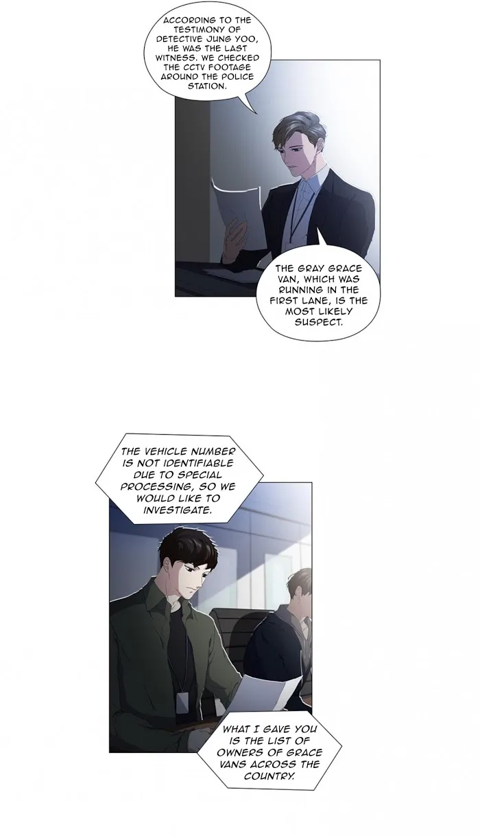 Stakeout Chapter 13 page 4 - 