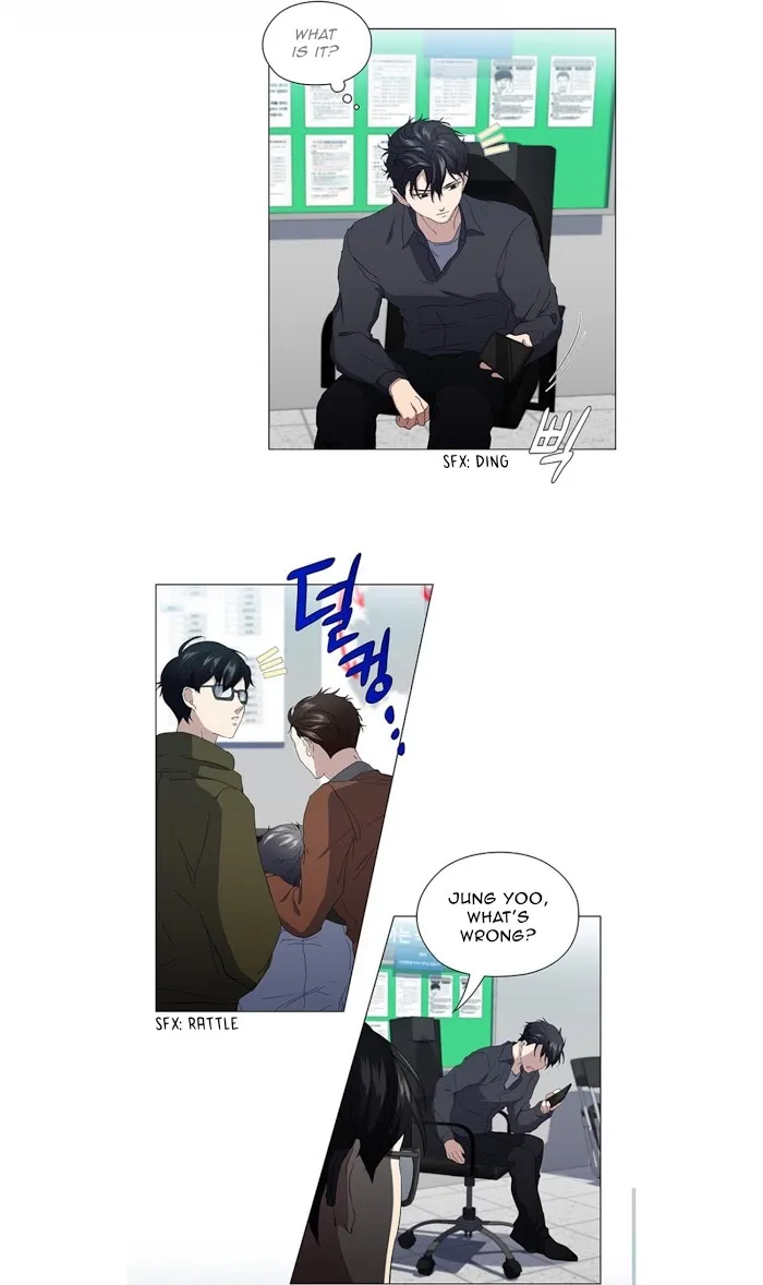 Stakeout Chapter 13 page 32 - 