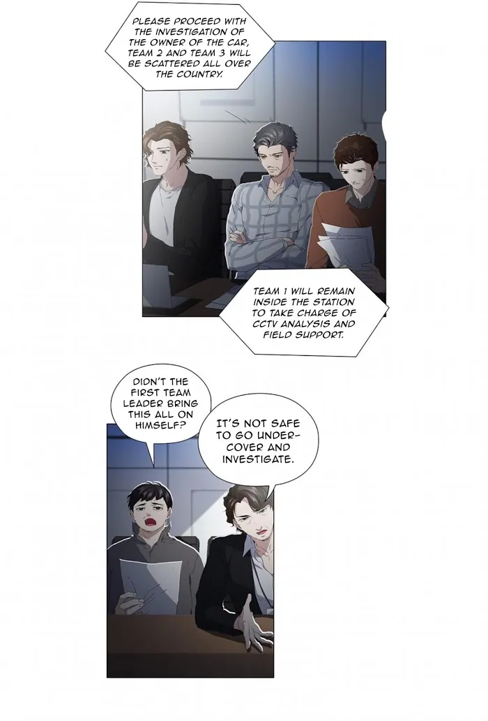 Stakeout Chapter 13 page 5 - 