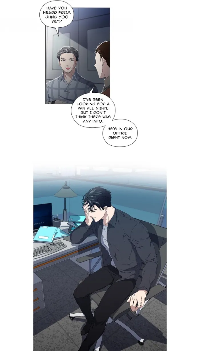 Stakeout Chapter 13 page 7 - 