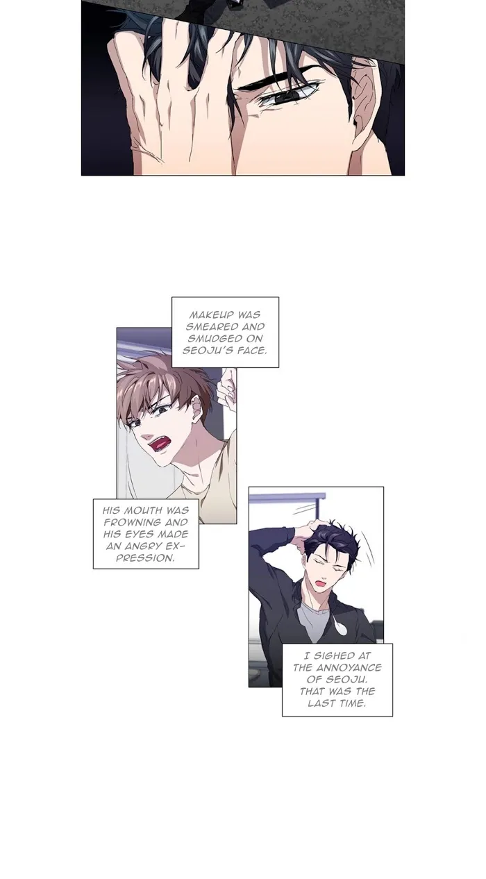 Stakeout Chapter 13 page 8 - 