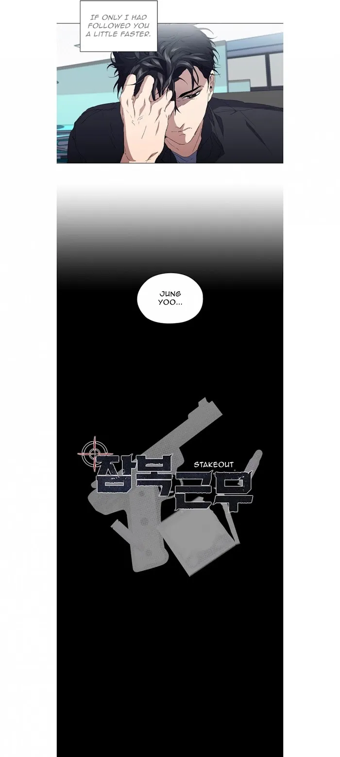 Stakeout Chapter 13 page 9 - 